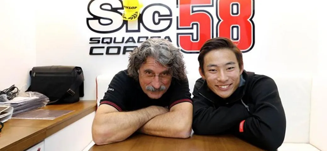 Moto3, Sic58: via l'avventura nel Mondiale