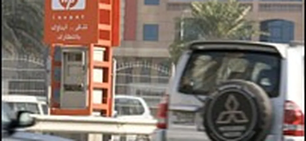 Pubblicità sugli Autovelox