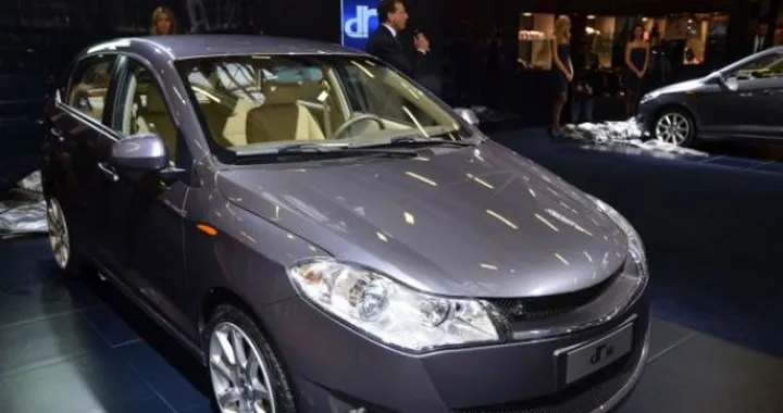 DR 1 Elettrica, Citywagon e DR3 - Motor Show di Bologna 2010