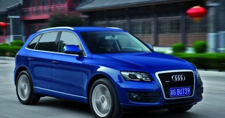 Audi Q5: le informazioni per il mercato Italiano