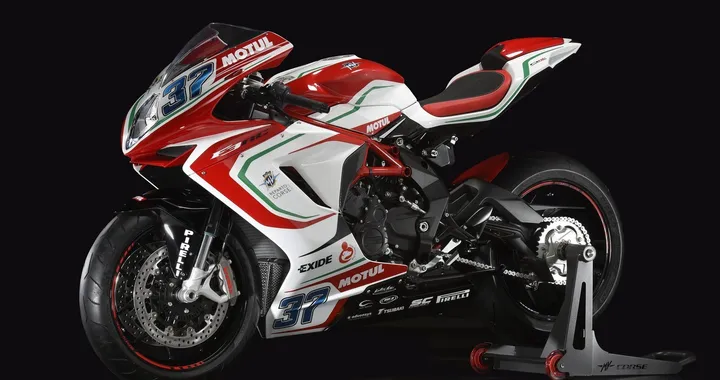 MV Agusta USA parteciperà alla Daytona 200