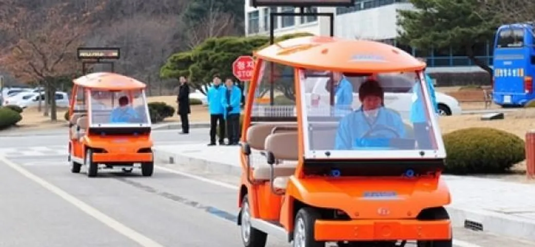 Corea: l'auto elettrica OLEV senza batterie ad induzione magnetica