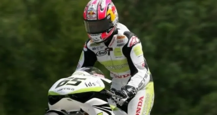 WSBK Portimao: prime qualifiche per Jonathan Rea