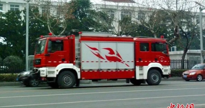 Si trova in Cina uno dei tre Janus 4000 Bifronte
