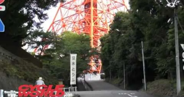 Kawasaki Mystery Sportbike