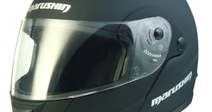 Novità Marushin: M400
