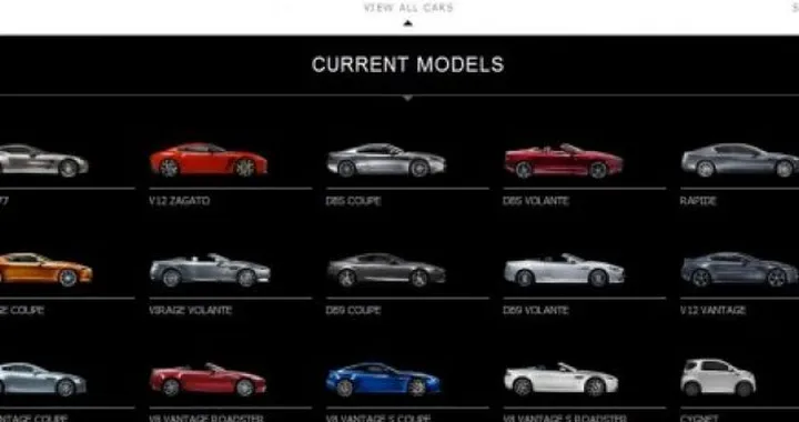 Aston Martin V12 Vantage Zagato: produzione confermata dal sito Web