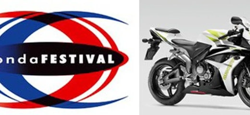 Honda Festival 2008