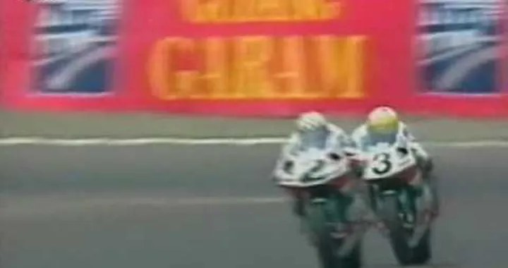 1997 World Superbike Sentul - Last Lap