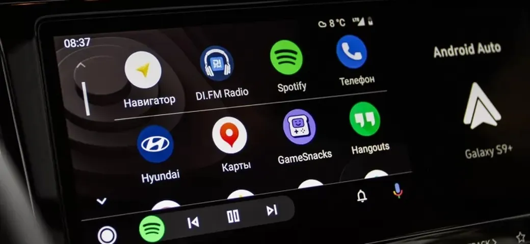Android Auto Wireless, quanti problemi con Android 14 e 15