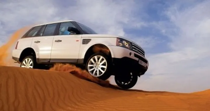 Noleggiare auto di lusso a Dubai