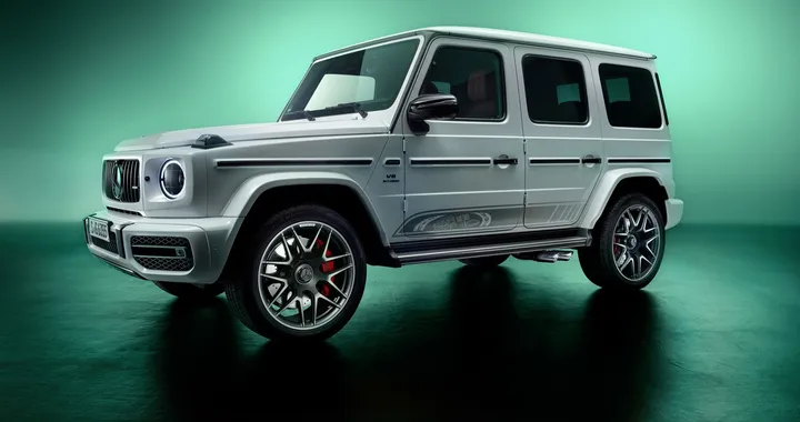 Mercedes-AMG G 63 Edition 55: nuova serie esclusiva