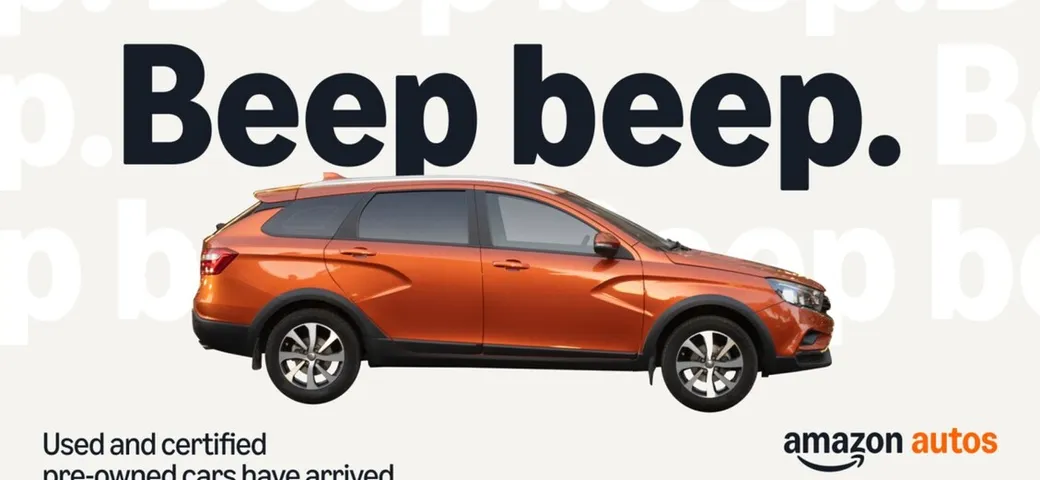 L'ultima novità di Amazon, ora ci sono anche le auto usate: dove