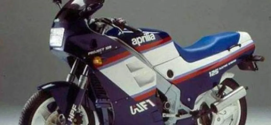 Amarcord: Aprilia AF1 125