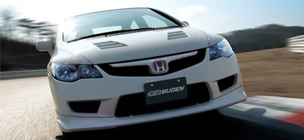 Mugen CTR