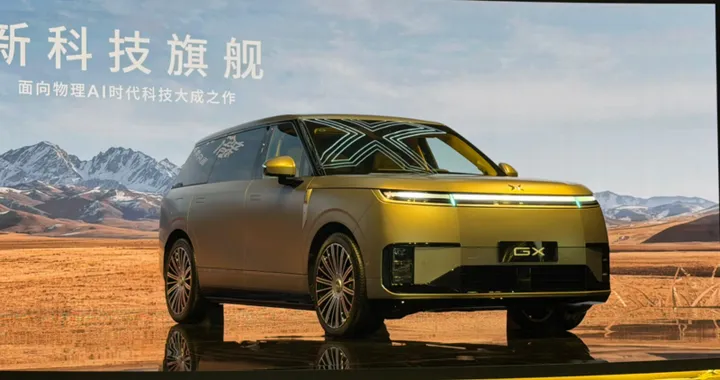Xpeng GX debutta la REEV con autonomia fino a 1.585 km totali