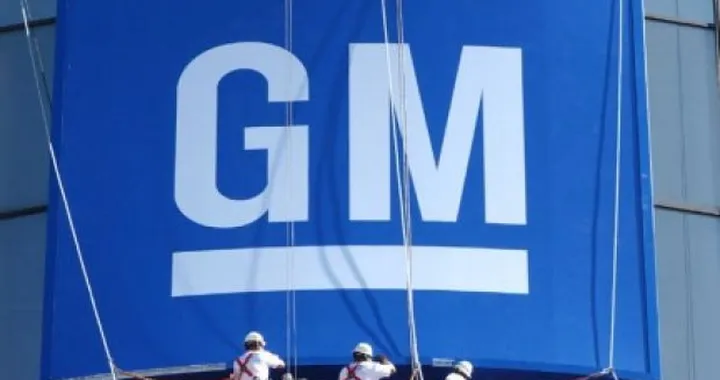 Conti GM: nessun miglioramento