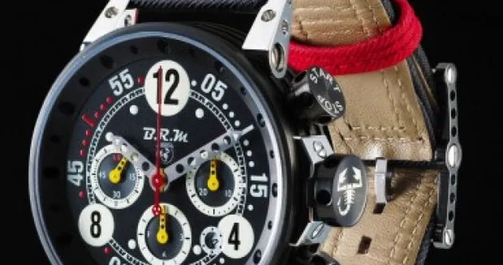 Regali di Natale: il cronografo V12-T-44 Abarth BRM