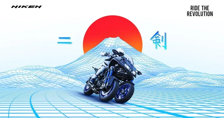 New Yamaha NIKEN - Ride the Revolution