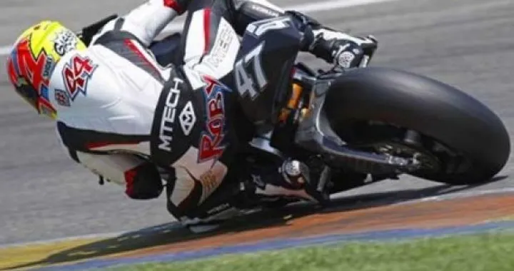 Moto2: nella prima giornata il miglior tempo è di Roberto Rolfo
