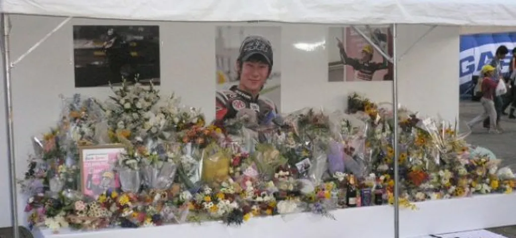 Il Qatar ricorda Shoya Tomizawa