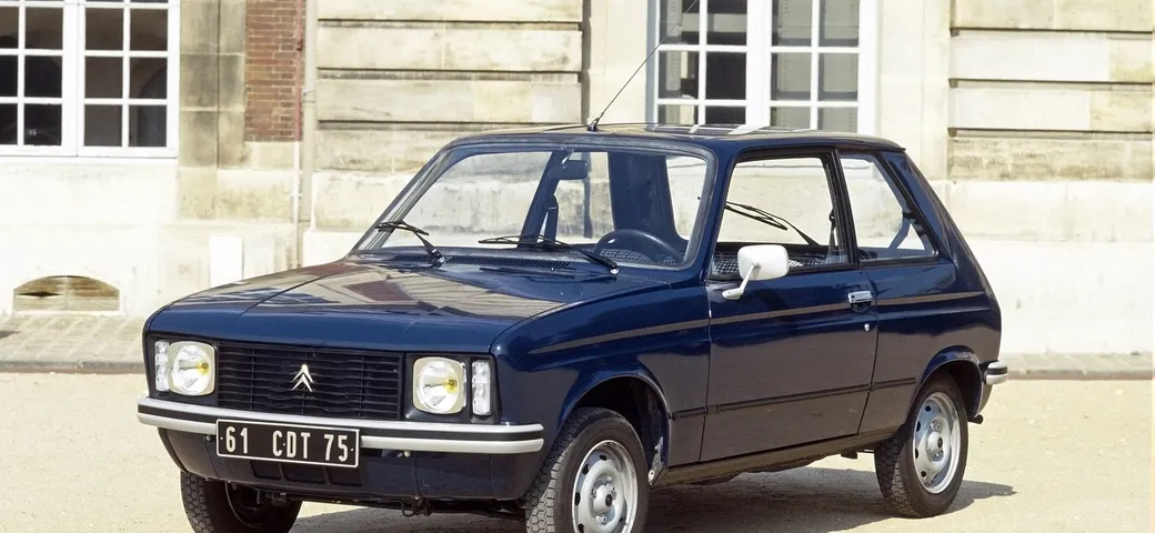 Citroen LN: il primo modello in sinergia con Peugeot