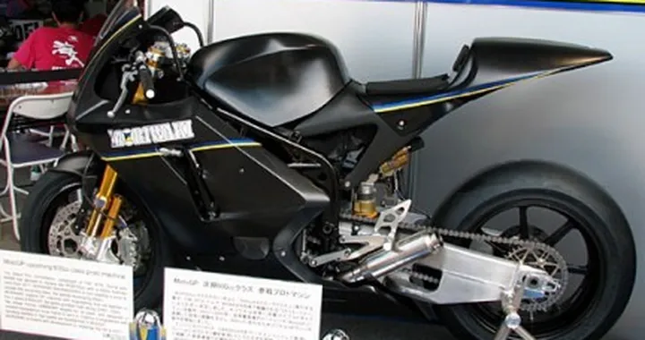Moriwaki Gp 600 2011