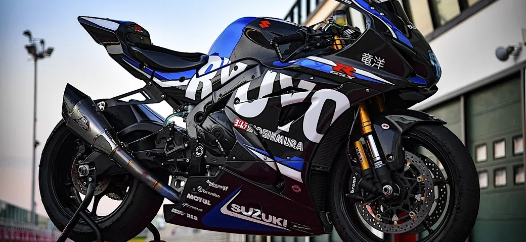 Suzuki GSX-R 1000R Ryuyo: tutte le informazioni per l'acquisto