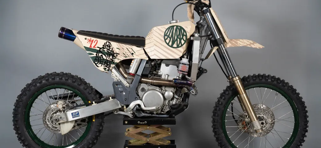 Suzuki DR-Z400 Sirocco: il gioiello di De Angelis per La Ruta del Nabab