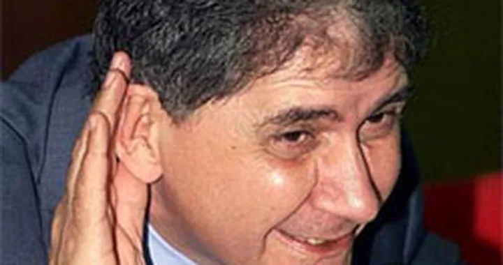 Legge 168/2005: i nomi