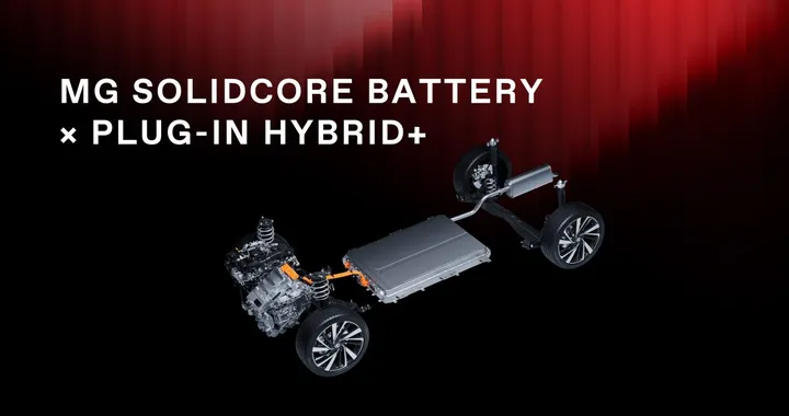 MG, dal 2027 arrivano nuovi Plug-in Hybrid+, batterie allo stato solido e guida assistita evoluta