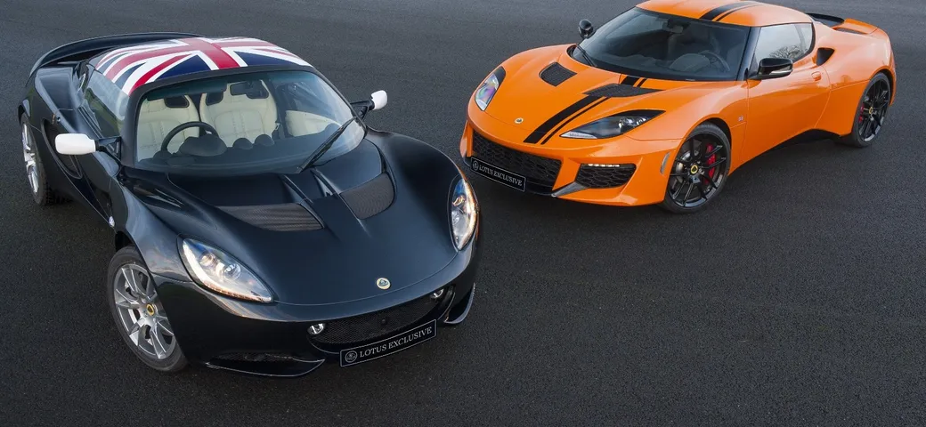 Exclusive: la personalizzazione by Lotus