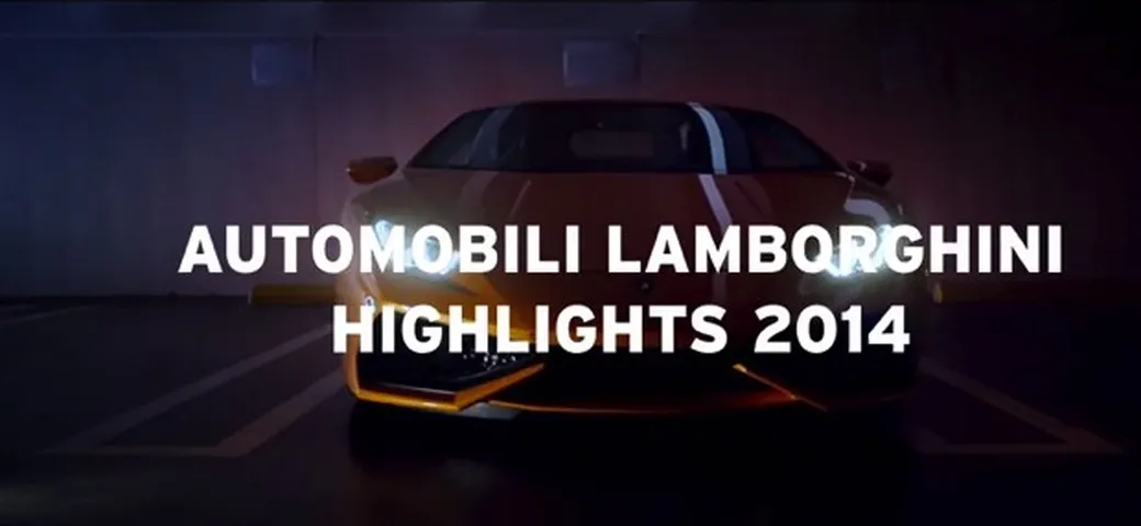 Buone Feste da Automobili Lamborghini