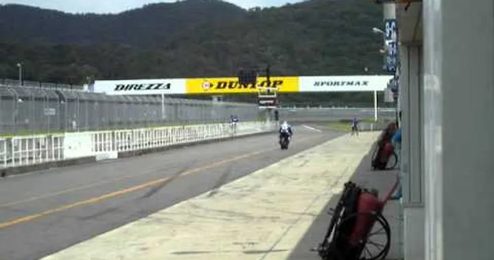 YZRã€€M1ã€€ãƒ†ã‚¹ãƒˆ