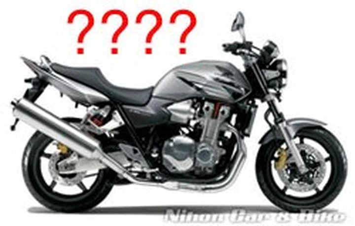 Honda Cb 1300 - un sogno irrealizzabile in Italia