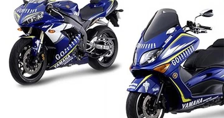 Yamaha MotoGP Replica (kit?)