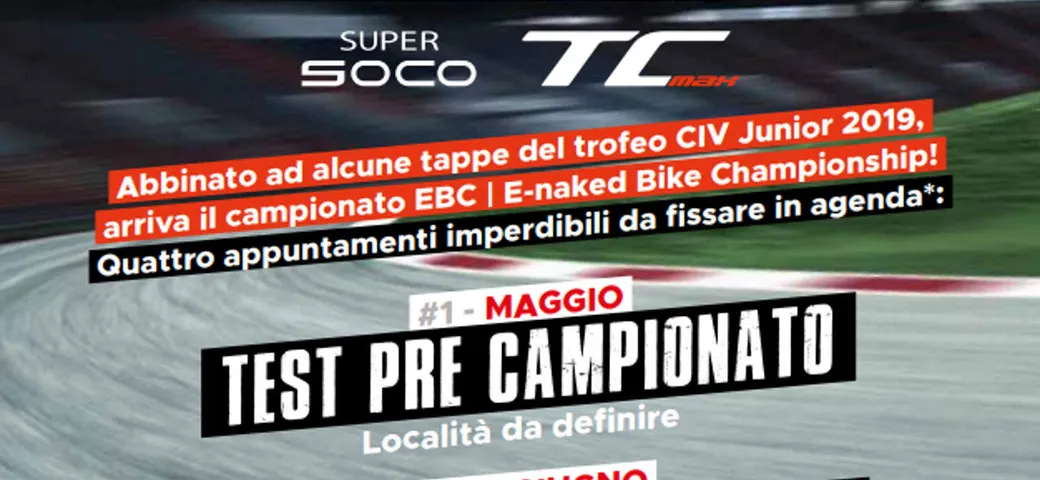 Moto elettriche: nasce EBC, trofeo monomarca SuperSoco TC-Max