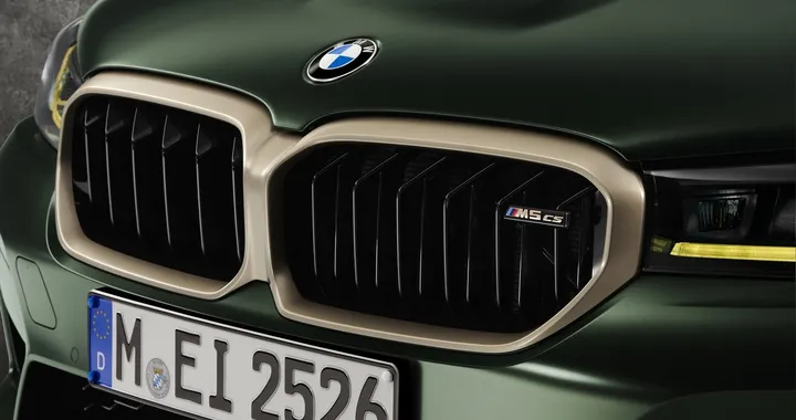BMW X5M: allo studio la versione speciale CS?