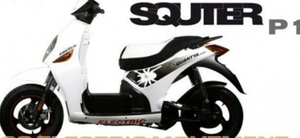 Ecco i modelli Quantya per il 2010