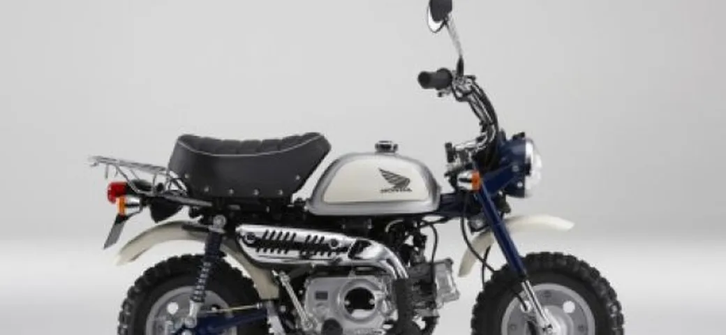 Honda Monkey Bike rilanciata in Giappone