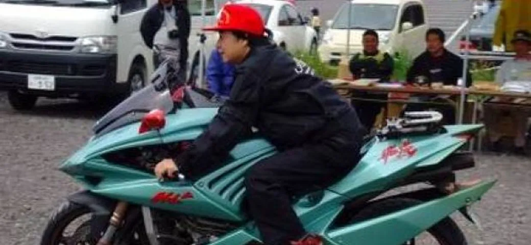 MV Agusta F4 Manga: distruzione di opera d'arte?