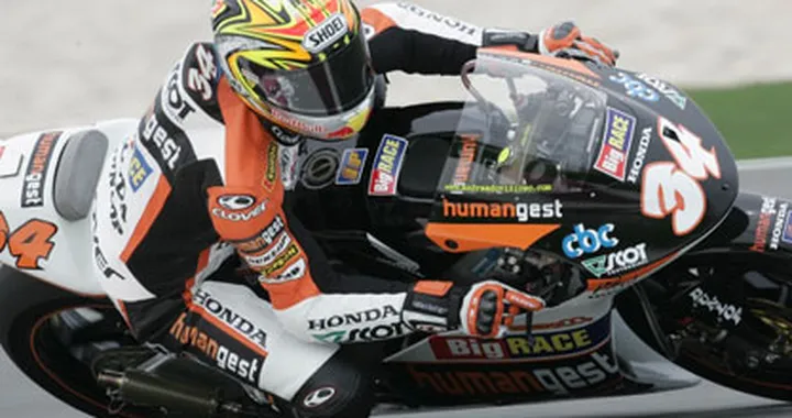 Dovizioso testimonial di Rotterdam Industry