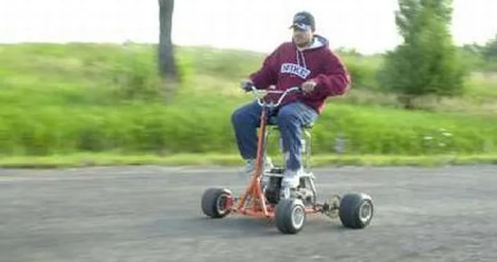 Foto del giorno: il biciquad con lo sgabello