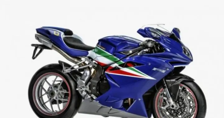 MV Agusta festeggia il 50° Anniversario della Pattuglia Acrobatica Nazionale con la F4 Frecce Trecolori