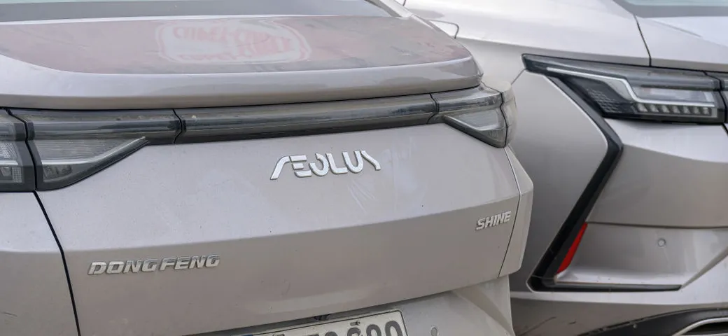Fusione Dongfeng-Changan: sta per sorgere un nuovo colosso cinese?