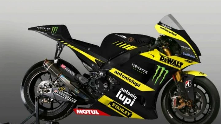 MotoGP: Livrea Yamaha M1 2011 del Team Tech3