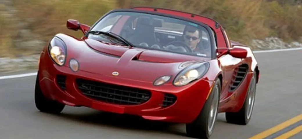 Lotus è in vendita?
