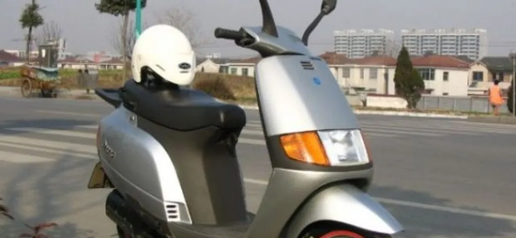 Amarcord: Piaggio Sfera