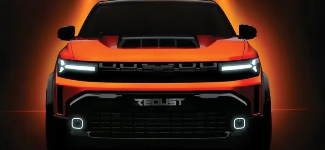 Redust: come ti rifaccio la Dacia