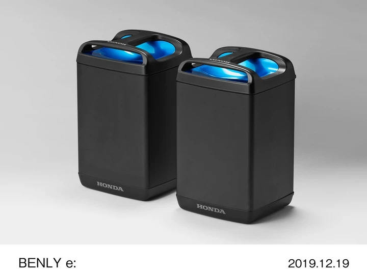 Honda con KTM, Piaggio e Yamaha: insieme per un Consorzio di Batterie Intercambiabili